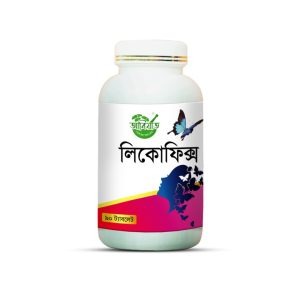 লিকো ফিক্স